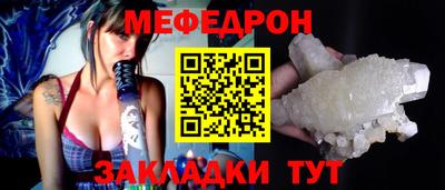 амф Лесосибирск
