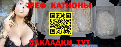 герыч Ликино-Дулёво