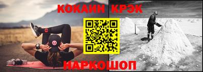 амф Лесосибирск