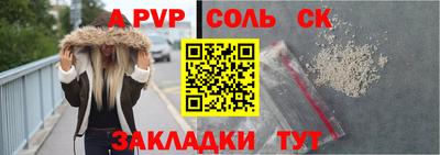 герыч Ликино-Дулёво