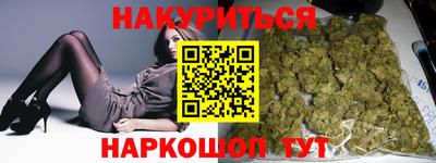 амф Лесосибирск