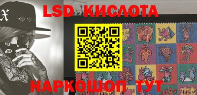 амф Лесосибирск