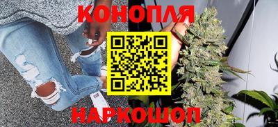 spice Ливны