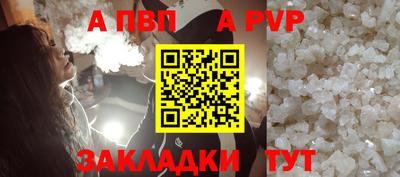 амф Лесосибирск