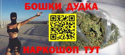 амф Лесосибирск