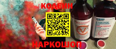 амф Лесосибирск