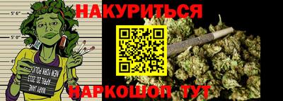 амф Лесосибирск