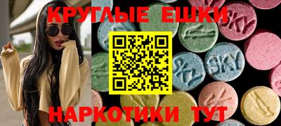 амф Лесосибирск