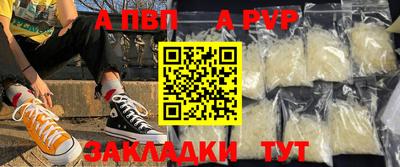 амф Лесосибирск