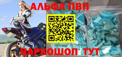 герыч Ликино-Дулёво
