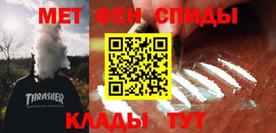 амф Лесосибирск