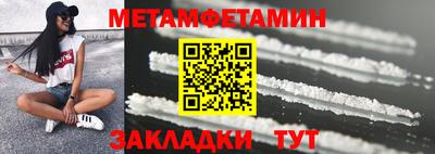 герыч Ликино-Дулёво