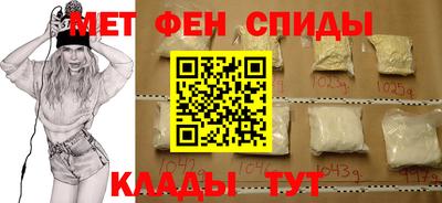 амф Лесосибирск