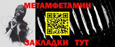 герыч Ликино-Дулёво
