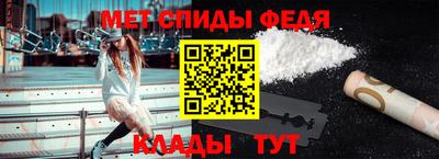 герыч Ликино-Дулёво