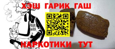 амф Лесосибирск