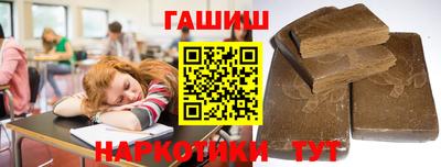 герыч Ликино-Дулёво