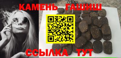 герыч Ликино-Дулёво