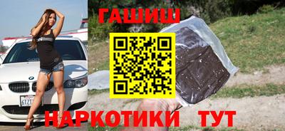 spice Ливны
