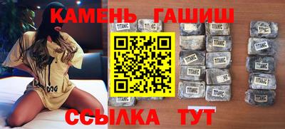 spice Ливны